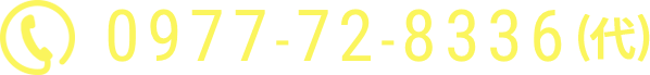 0977-72-8336